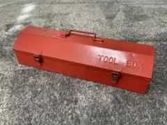 スチール製工具箱・ツールボックス　赤