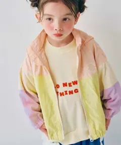 p.premier マルチカラーウィンドブレーカー100㎝