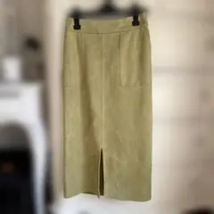 ディスコート　スカート　グリーン