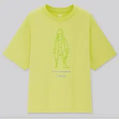 Item thumbnail for item 9526b16f-ce05-4a9c-b639-bbdd85cc1f4c