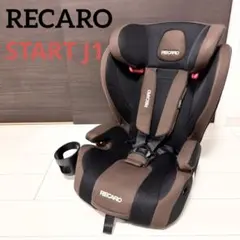 2026年最新】レカロ スタート j1 スマイルの人気アイテム - メルカリ