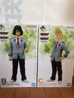 一番くじ　ヴィジランテ　相澤消太　山田ひざし　フィギュア