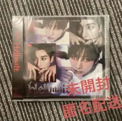 NEXZ Hellmate NEX2Y盤 YU盤