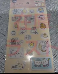 新品未開封】ちいかわ キャンドゥ ぷくっとシール3 1点