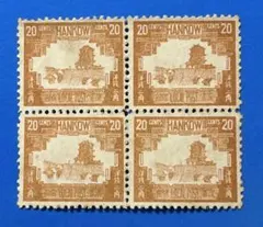 Item thumbnail for item 0893abd5-5cda-4330-9e5f-399470e84e50