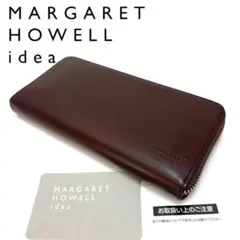 新品✨マーガレット✨ハウエル✨アイデア✨ナチュラルタンニング✨ラウンドファスナーのサムネイル