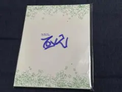 Kis-My-Ft2 LIVE TOUR 2020 To-y2 パンフレット