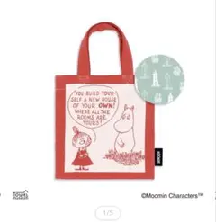 Towel Museum ムーミン おはなし ミニバッグのサムネイル