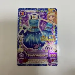 アイカツカード サマーナイトミラクルドレス