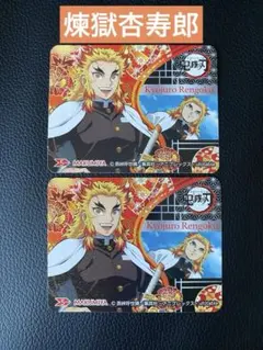 Item thumbnail for item ba9ccdc8-debb-4ced-aa02-0d34562ce455