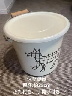 Item thumbnail for item 971961ef-a450-45dc-9448-e1332bded870