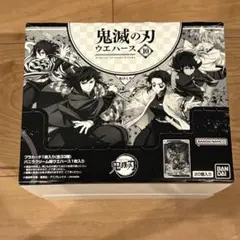 鬼滅の刃 ウエハース 10 未開封 1ボックス 1箱