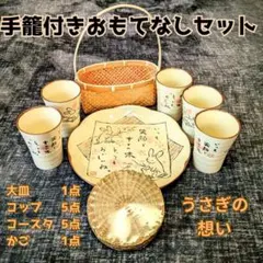 Item thumbnail for item d4999548-924b-4082-b9f2-86b4cdbe338b