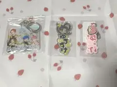 いれいす ないこ 悠佑 キーホルダー