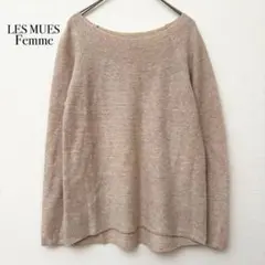 AOKI LES MUES Femme 長袖ニット 【S】 ベージュ ラメ入りのサムネイル