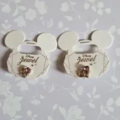 Item thumbnail for item c25a0afe-13d6-478f-917f-fb1bb1d67ccd