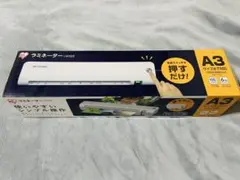 Item thumbnail for item 72147bc8-390e-40dd-82e1-4f5522c6a9ed