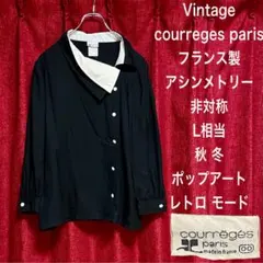 こま様 リクエスト 2点 まとめ商品