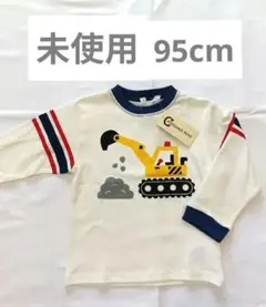 CROISSANCE BEBE 掘削機プリントTシャツのサムネイル