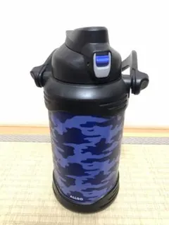 ALLGO 迷彩柄 保冷専用水筒 2 Lのサムネイル