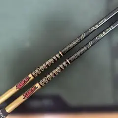 Tour AD CQ-6S 1W.3W用 シャフト セット 2026年最新】Tour ad cq 6sの人気アイテム - メルカリ