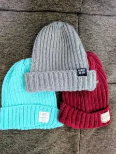 ニット帽 3色セット