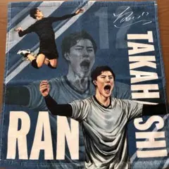 日本男子バレーボール、代表、髙橋藍 選手ハンドタオルのサムネイル
