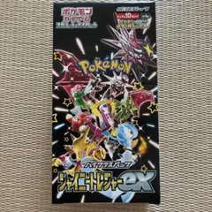 BOX✖︎3) シャイニートレジャーex シュリンク付き - メルカリ
