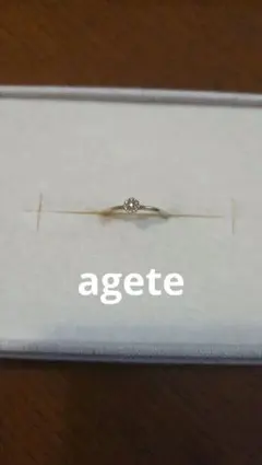agate k10 シャンパンホワイトゴールド リング 11号 - メルカリ