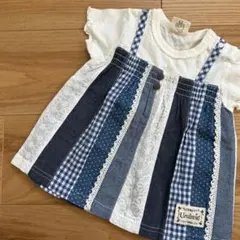 断　捨離子様専用【未使用新品　90cm／UZULAND（ウズランド）】Tシャツ