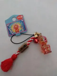 Item thumbnail for item bf4a794f-f08a-4b46-beea-27c39858b15a