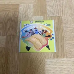 パペットスンスン ステッカー スシローコラボ