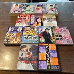 漫画13冊まとめ売り