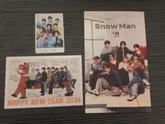 SnowMan会報#24 他