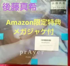 Item thumbnail for item fc5eb2c0-7c59-4bfb-a84f-edde89888e16