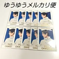 呪術廻戦 乙骨憂太 ぱしゃこれ 100枚 第8弾 呪術廻戦 乙骨憂太 ぱしゃこれ 100枚 第8弾 | Mercari