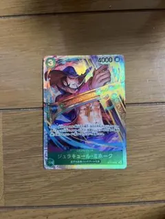 2025年最新】ミホーク srの人気アイテム - メルカリ