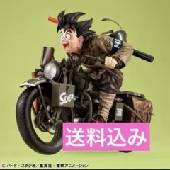 2026年最新】デスクトップリアルマッコイexの人気アイテム - メルカリ