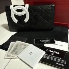 正規品　シャネル CHANEL 財布 長財布 カンボンライン 人気ホワイトのサムネイル