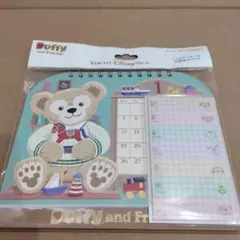 Duffy and Friends 卓上カレンダー 2026年