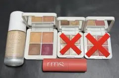 ときさま専用　rms beauty サンカバーアップティントのサムネイル