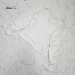 Item thumbnail for item c97d2050-fd68-4aa7-b74b-5bbe4c78ee14