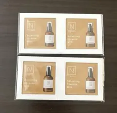 Nオーガニック バランシングエッセンスミルク　サンプル　×4包のサムネイル