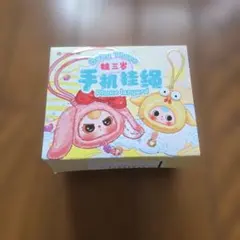 BabyTHREEスマホぬいぐるみストラップ牛