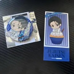 呪術廻戦　THEキャラ CAFE STAND 乙骨憂太　特典　チケット　缶バッジ