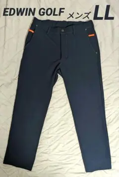 エドウィンゴルフxl