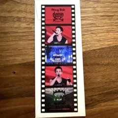 StrayKids dominATE フィルム風しおり 入場特典 ヒョンジン