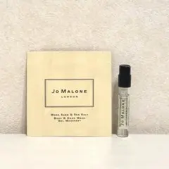 ジョーマローン　コロン　ボディソープ　ハンドウォッシュ　お試しセット　サンプル