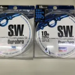 Daiwa S.W. Durabra 10lb 150m 2個のサムネイル