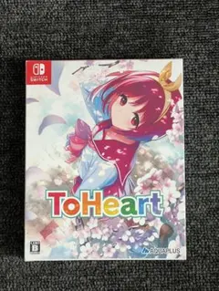 2026年最新】ToHeart プレミアムエディションの人気アイテム - メルカリ